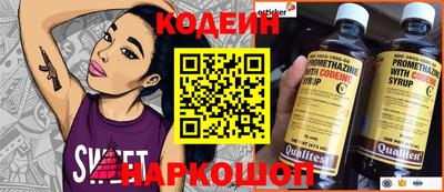 героин Нальчик