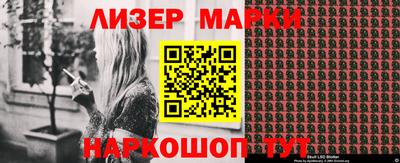 героин Нальчик
