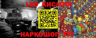 героин Нальчик