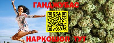 ПСИЛОЦИБИНОВЫЕ ГРИБЫ Наро-Фоминск
