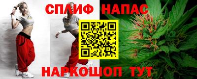 героин Нальчик