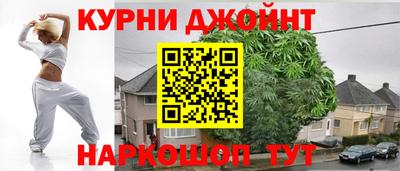 ПСИЛОЦИБИНОВЫЕ ГРИБЫ Наро-Фоминск