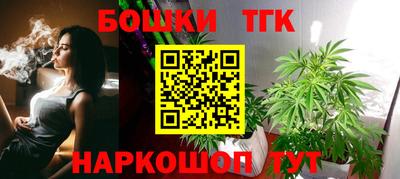 героин Нальчик