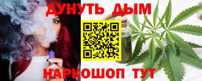 ПСИЛОЦИБИНОВЫЕ ГРИБЫ Наро-Фоминск