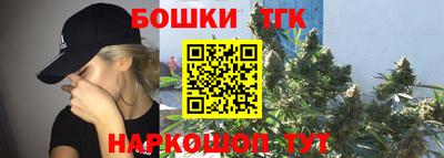 ПСИЛОЦИБИНОВЫЕ ГРИБЫ Наро-Фоминск