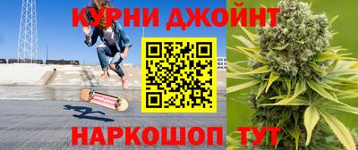 героин Нальчик