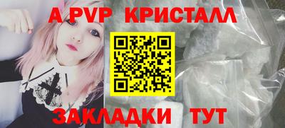 мяу мяу мука Нарткала