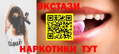 мяу мяу мука Нарткала