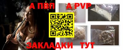 героин Нальчик
