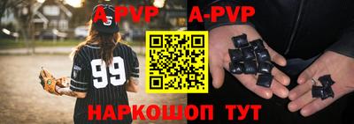 ПСИЛОЦИБИНОВЫЕ ГРИБЫ Наро-Фоминск
