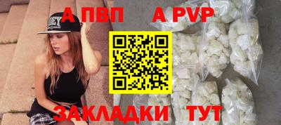 героин Нальчик