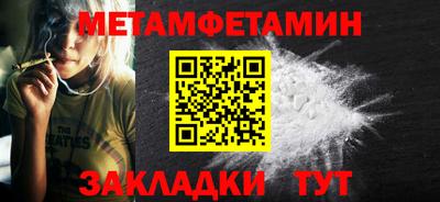 мяу мяу мука Нарткала