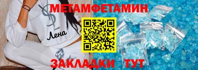 ПСИЛОЦИБИНОВЫЕ ГРИБЫ Наро-Фоминск