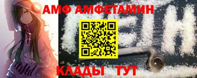 ПСИЛОЦИБИНОВЫЕ ГРИБЫ Наро-Фоминск