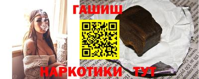 героин Нальчик