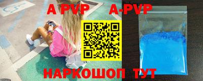 героин Нальчик