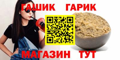 ПСИЛОЦИБИНОВЫЕ ГРИБЫ Наро-Фоминск