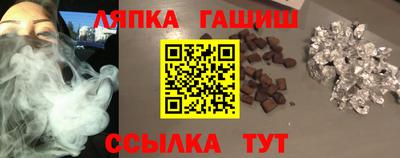 мяу мяу мука Нарткала