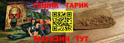 героин Нальчик