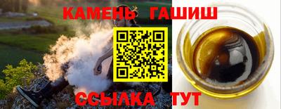 героин Нальчик