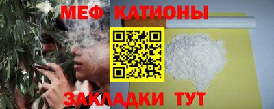 героин Нальчик
