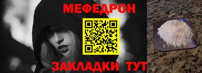 ПСИЛОЦИБИНОВЫЕ ГРИБЫ Наро-Фоминск