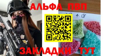 героин Нальчик